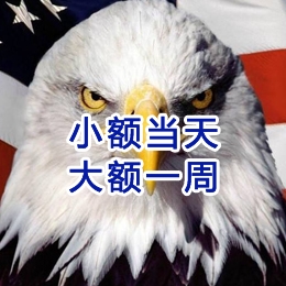 原州要账公司